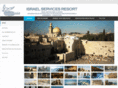 israelservicesresort.com