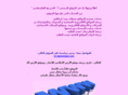 palphp.com