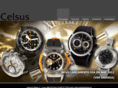 relogioscelsus.com