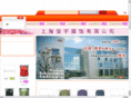 aaa1955.com