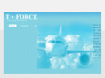 tforce-italy.com