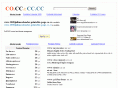 2008juliancalendar-printable-page.co.cc