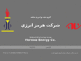 hormozenergy.com