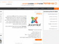 netportal.co.il