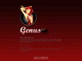 genuskbl.com