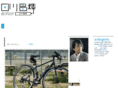 t-masateru.com