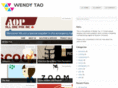 wendytao.com