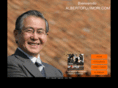 albertofujimori.com