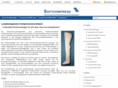 softcompress.net