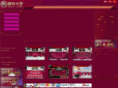 aswz.net