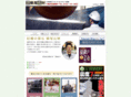 yokoseki.net