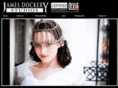 jamesdockery.com