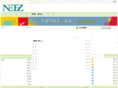 nethz.net
