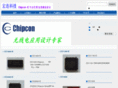 9999link.com