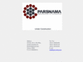 pars-nama.com