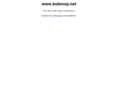 butenop.net