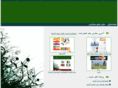 amrdad.net