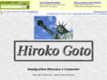 hirokogoto.com