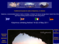 gokalymnos.com