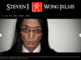 stevenjwong.com