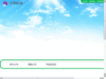 mokyang-i.com