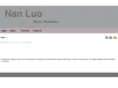 naniluo.com