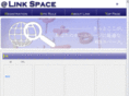 atadashspace.net