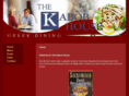 kabobhouse.net