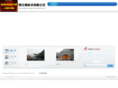 chccn.com