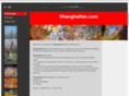 shanghaifan.com