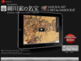 japanart.info