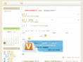 viyazone.cn