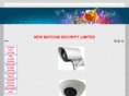 newmatcomsecurity.com