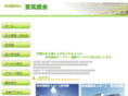 tomomien.com