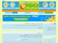 9ll9.net