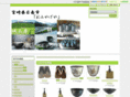 eco-logy.net