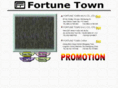 fortune-town.com