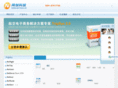 netron.cn