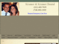 kramerandkramerdental.com