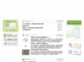 sdkorea.kr