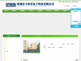kxrfpc.com