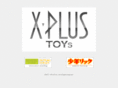 xplus-toys.com