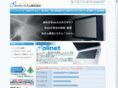 oliosystem.co.jp