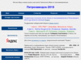 progchemp.info