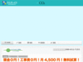 technoservice-awa.com