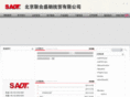 sinoage.com.cn