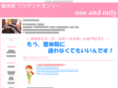 oneandonly-co.com