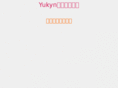 yukyn.com
