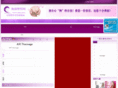 xbsx.info