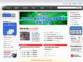 microchipkorea.net